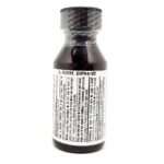Germa Iodine Tincture Decolorized Colorless White Clear Iodo YODO Blanco Liquid - Image 6